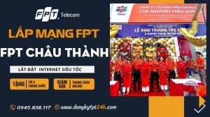 FPT Châu thành