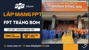 FPT Trảng bom